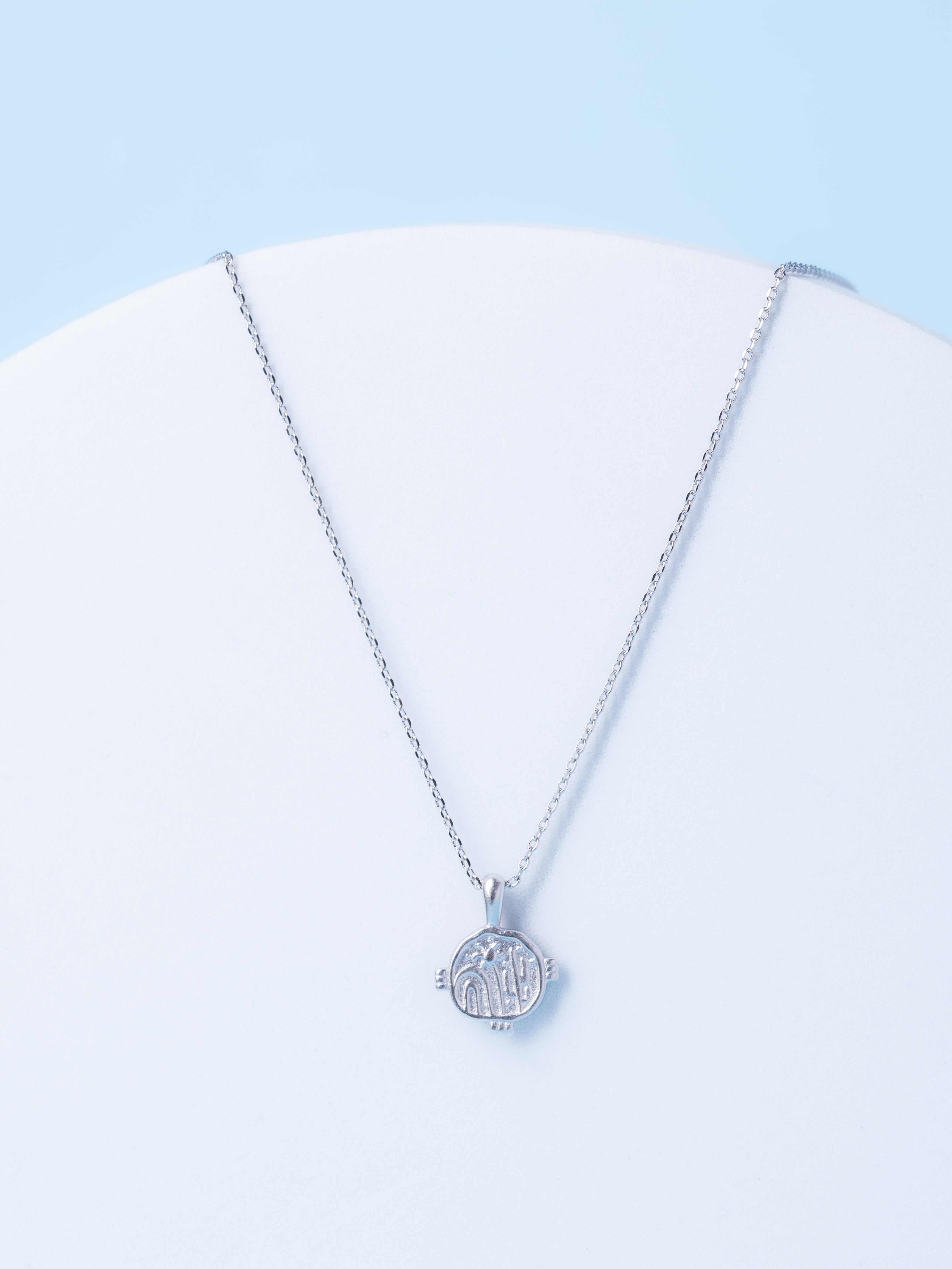 Desert Charm Necklace